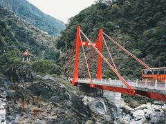 -太鲁阁公园