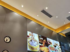 -小杨生煎(深圳岗厦北店)