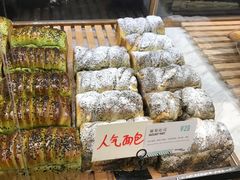 -Dough&Joe团憩(瑞虹天地月亮湾店)