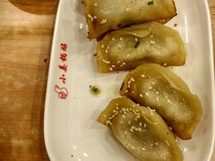 -小姜锅贴(凤凰街店)
