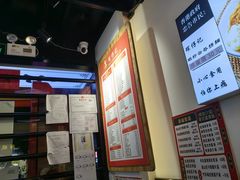 -琛仔记云吞面(紫金店)
