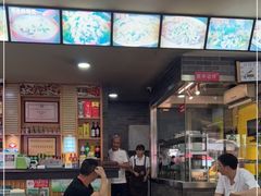 -廖老妈蹄花店(人民公园陕西街259号店)
