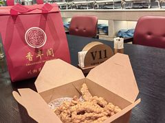 -香丰阁·烤鸭·川湘菜(清河店)