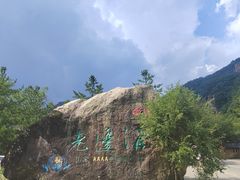 -本溪老边沟风景区
