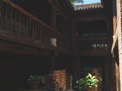 -茶肆(袁家村店)