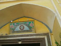 -艾提尕尔清真寺