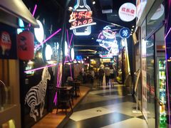 -时尚mego商业广场