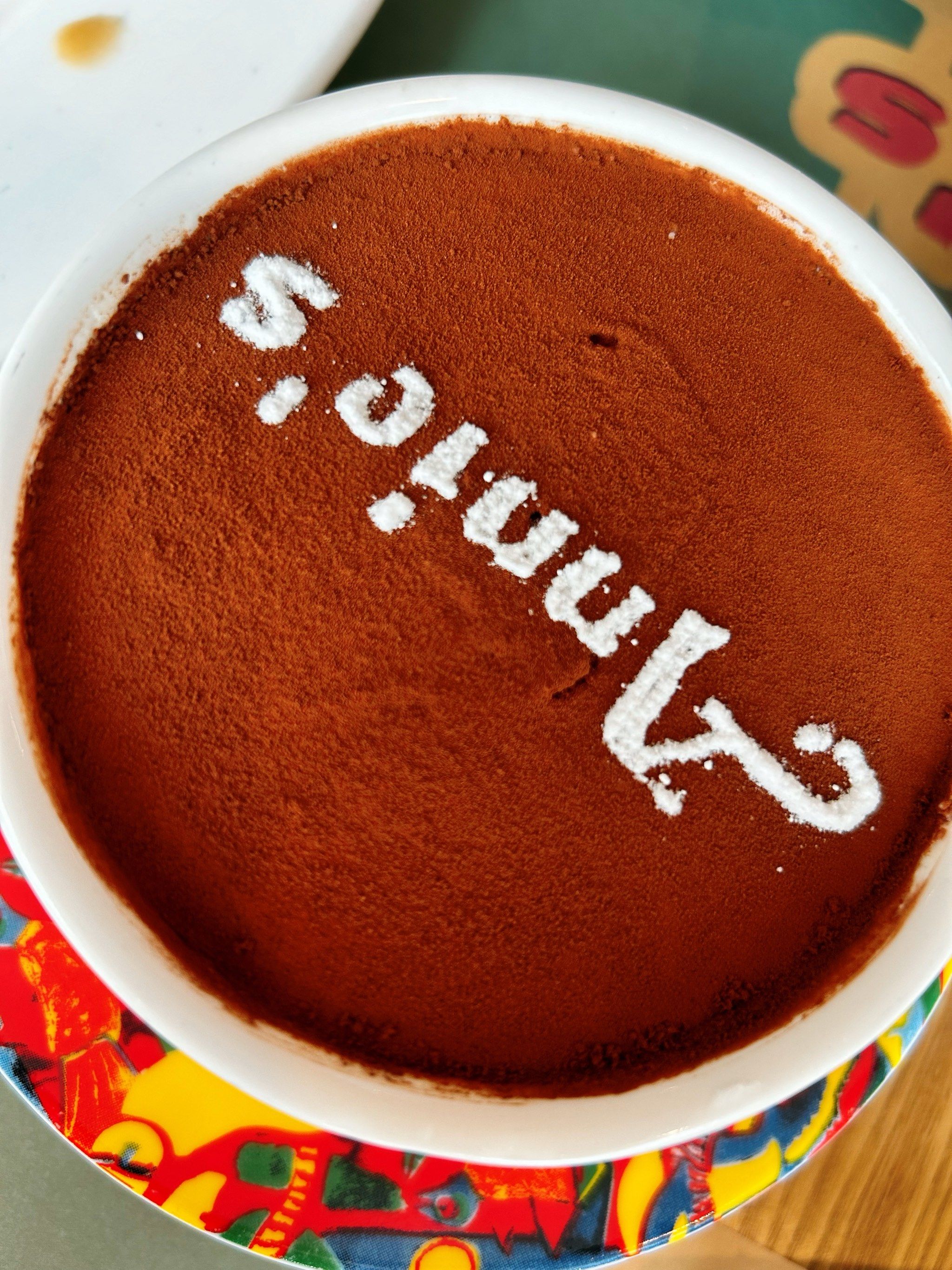 五道口*甜品美食推荐[糖果]