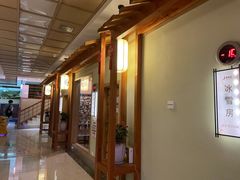 -极乐汇汗蒸会馆(杭州店)