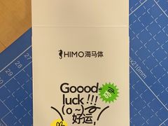 -海马体照相馆(广州新世界云门New park店)