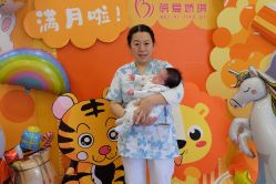 -蓓爱娇琪月子会所(虹口店)