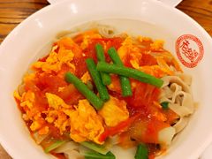 -老雒阳面馆·水席·洛阳菜(王城路店)