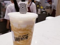 -我是酸奶君(壹方城店)