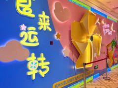 -杭州大厦LSE城市生活超市(杭州大厦店)