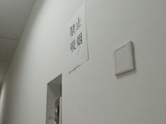 -弈海围棋学堂(夕照寺校区)