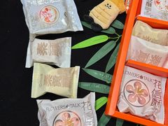 -陕拾叁(北院门创始店)