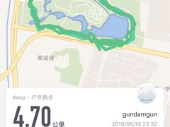 -人民公园(罗湖区)