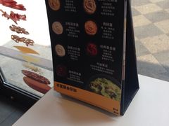 -麦当劳(长泰商业广场店)