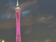 -BJM CLUB·宾酌·江景西餐吧(琶醍店)