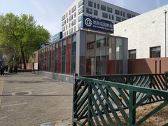 -花园桥(地铁站)