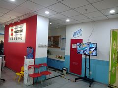 -乐博乐博少儿编程·乐高机器人编程·信息学竞赛(天虹校区)