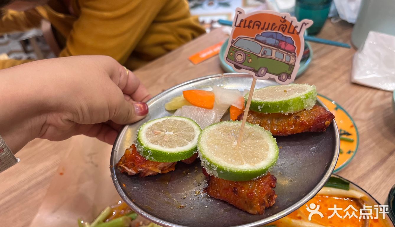 平价异域风味餐厅