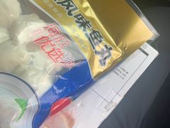 -麦德龙(包河店)