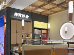 -好彩猪肚鸡(正弘城店)