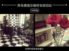 android_upload_pic-阿兹凯乐·老洋房西餐