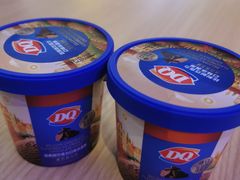 -DQ·蛋糕·冰淇淋(城南嘉园店)