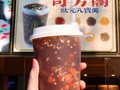 状元八宝羹-奇芳阁·百年清真南京菜(夫子庙店)