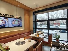 -韩香福烤肉庄园(文化西路店)