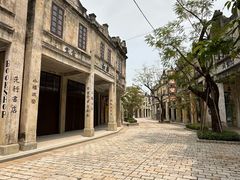 -赤坎·广东华侨国际旅游度假区