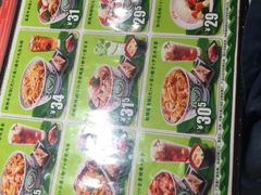 -吉野家(枫合万嘉店)