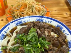 -清真-戏楼王记牛肉面