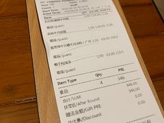 -ATLAS COFFEE(雅居乐中心店)