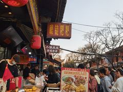 -眼镜粑粑