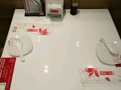 -嘉和一品粥(首经贸店)