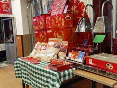 -西部马华清真兰州牛肉面·烧烤夜市(关东店)