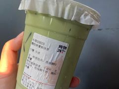 -炖物24章·顺时轻养茶(黄龙店)