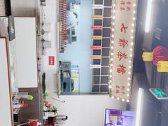 -七爷清汤腩·港式餐厅(金狮广场店)