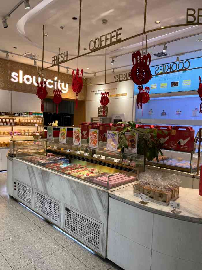 慢城烘焙·蛋糕(天佑城店)-"买了不知道多少次了 味道还不错啦!