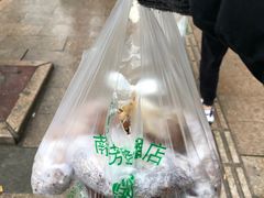 -芳婆糕团店(王府大街店)
