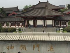 -法门文化景区