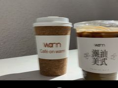 -Cafe on warm(丹霞店)
