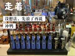 -长沙三景韦尔斯利酒店·Oval全日制餐厅自助餐