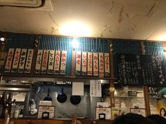 -焼肉 ウエスト(天神店)