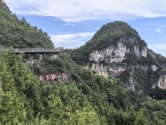 -重庆云阳龙缸景区