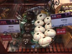 -都恩客(高岛屋百货店)