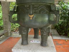 -鼎湖山风景区